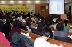 서강대 ‘전국 독서지도교사 연수회’ 개최